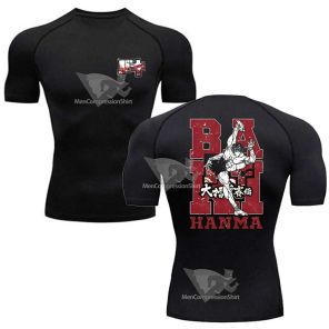 Battle King Short Sleeve Compression Shirt