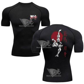 High-Kick Short Sleeve Compression Shirt