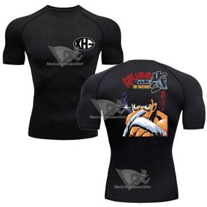 Ippo Stare Short Sleeve Compression Shirt