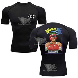 Ippo The Fighting Short Sleeve Compression Shirt