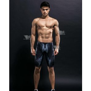 Kent Compression Shorts For Men