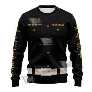 Tokyo Revengers Manjiro Sano Sweatshirt