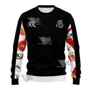 Tokyo Revengers Souya Kawata Sweatshirt