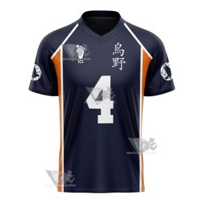 Yuu Nishinoya Haikyuu Football Jersey