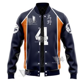 Yuu Nishinoya Haikyuu Varsity Jacket