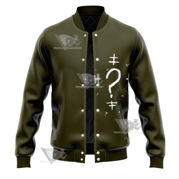 Batman 2022 Riddler Varsity Jacket