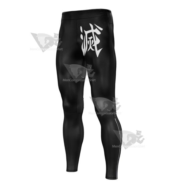 Demon Slayer Black And White Logo Mens Compression Legging