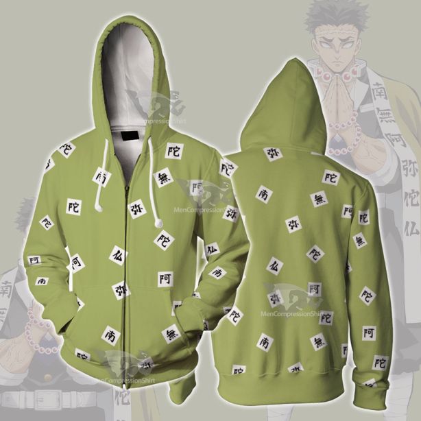 Demon Slayer Himejima Cosplay Zip Up Hoodie