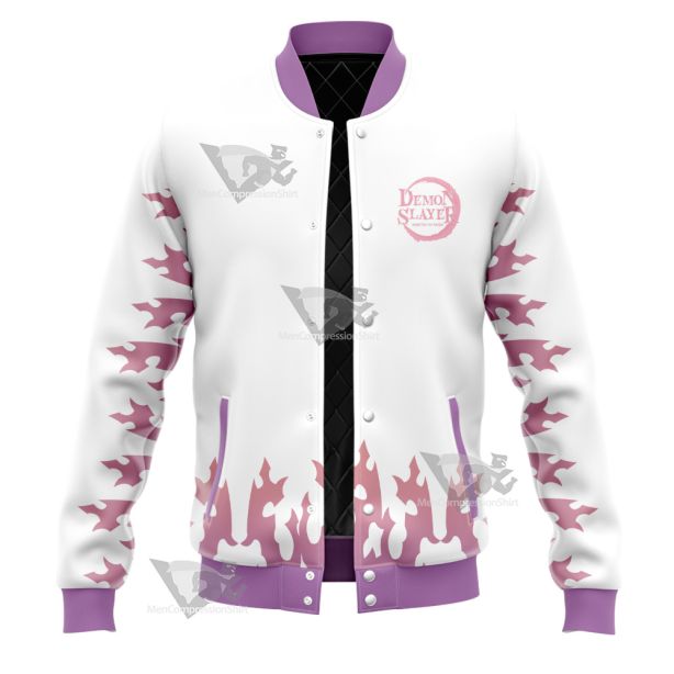 Demon Slayer Kagaya Ubuyashiki Varsity Jacket