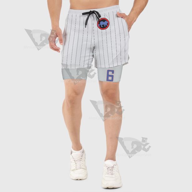 Jojos Alnino Emporio White Men Compression Gym Short