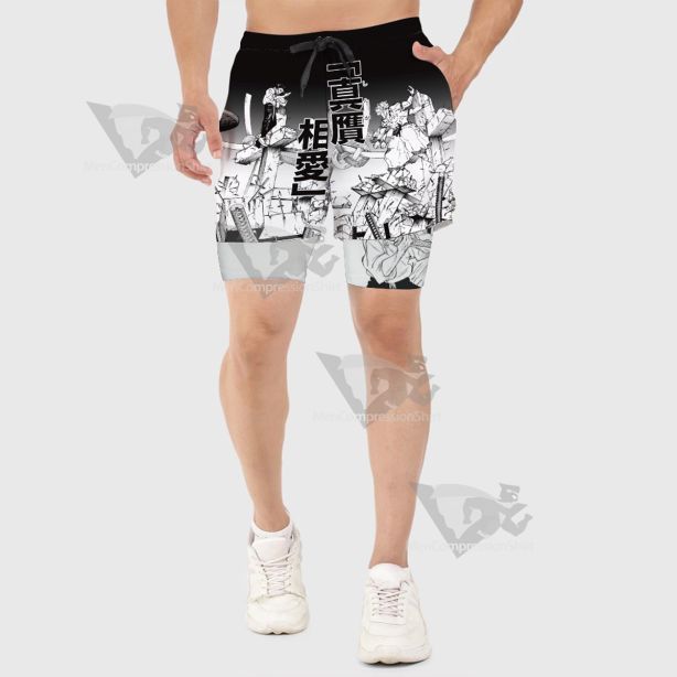 Jujutsu Kaisen Okkotsu Yuuta Black Men Compression Gym Short