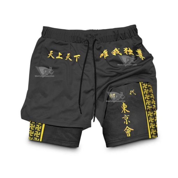 Manji Gang Cosplay V2 Compression Shorts