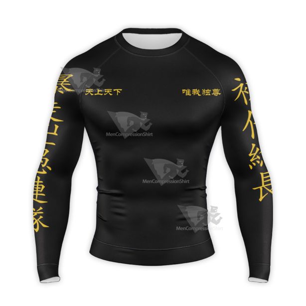 Manji Gang Uniform Black Long Sleeve Compression Shirt