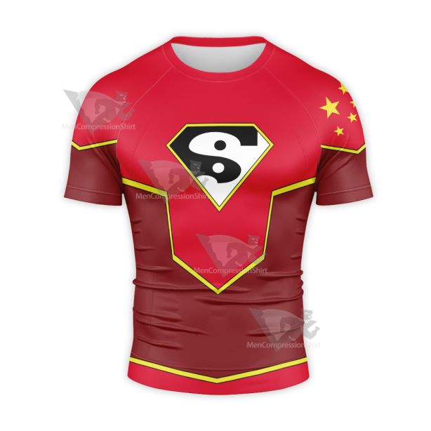 Super Man Kong Kenan Old Icon Short Sleeve Compression Shirt