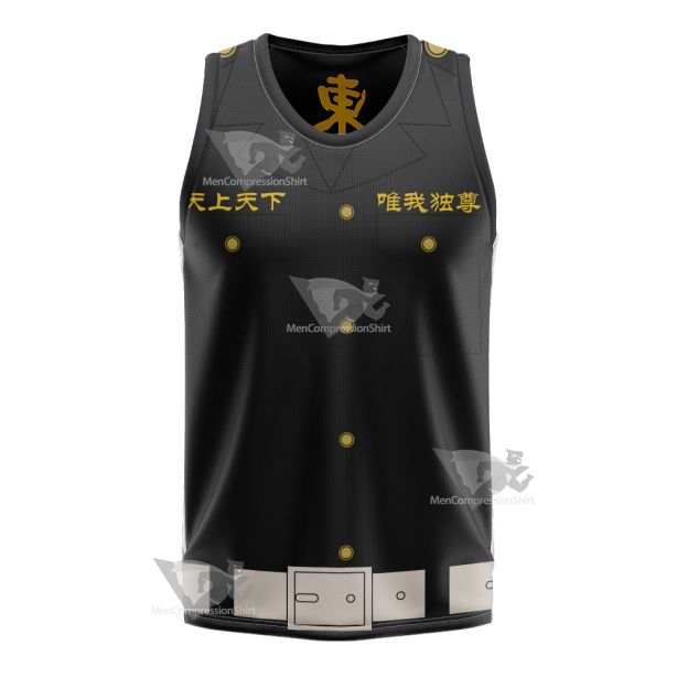 Tokyo Revengers Manjiro Sano Basketball Jersey