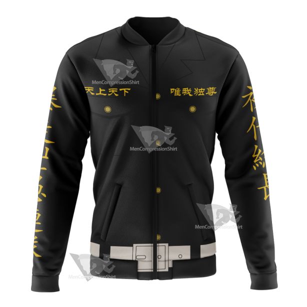 Tokyo Revengers Manjiro Sano Bomber Jacket