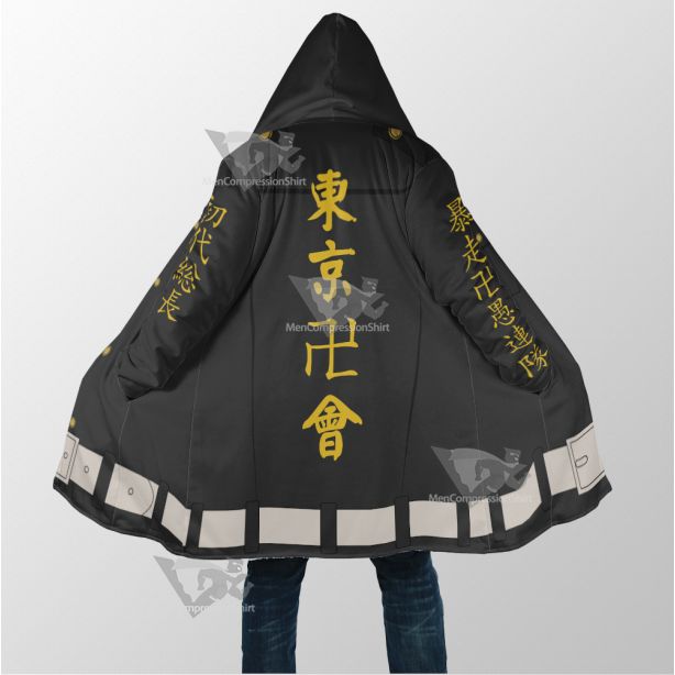 Tokyo Revengers Manjiro Sano Dream Cloak