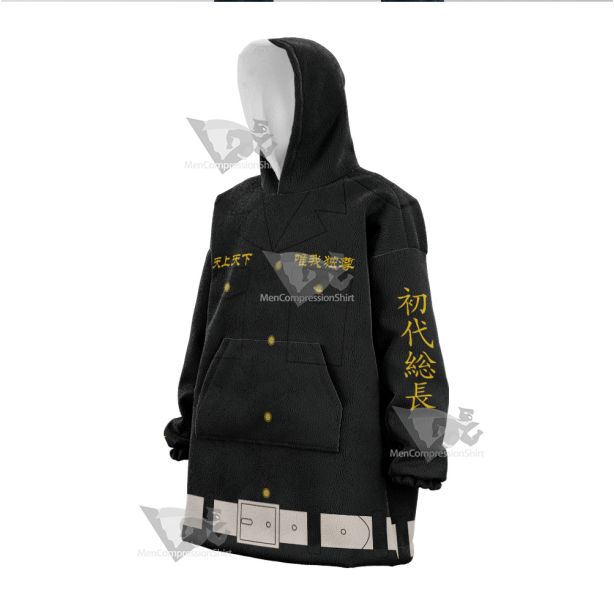 Tokyo Revengers Manjiro Sano Snug Blanket Hoodie