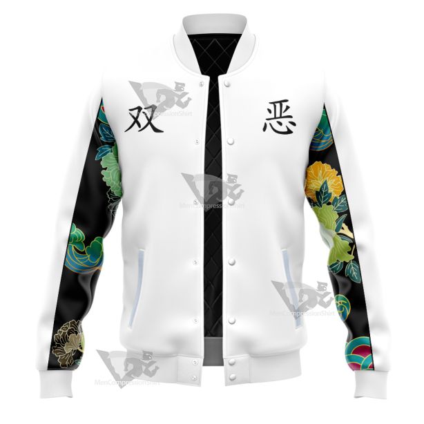 Tokyo Revengers Nahoya Kawata Varsity Jacket