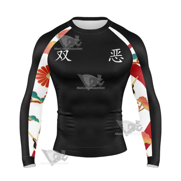 Tokyo Revengers Souya Kawata Long Sleeve Compression Shirt