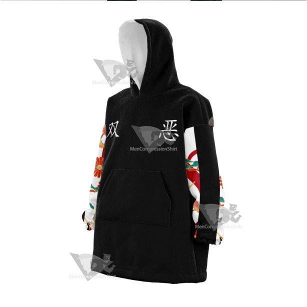 Tokyo Revengers Souya Kawata Snug Blanket Hoodie