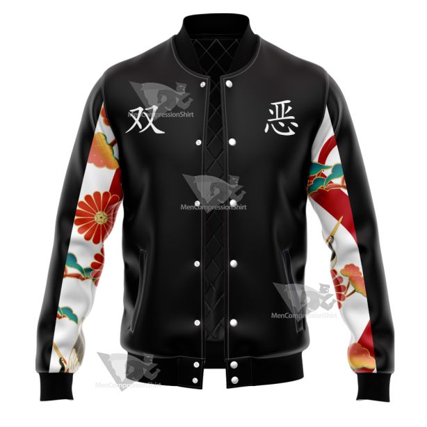 Tokyo Revengers Souya Kawata Varsity Jacket