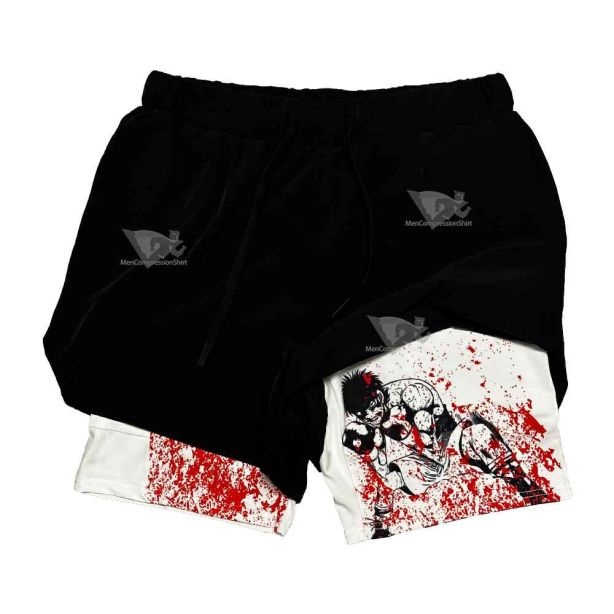 Wing God Compression Gym Short