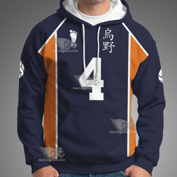 Yuu Nishinoya Haikyuu Cosplay Hoodie